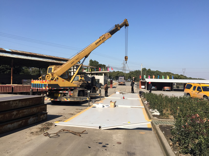 150T電子汽車衡項(xiàng)目安裝調(diào)試