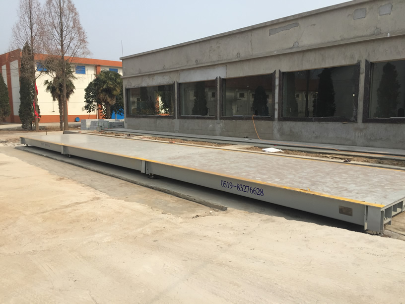 宿州糧食局120T汽車衡項(xiàng)目安裝調(diào)試