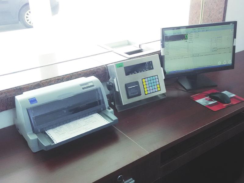 高精度數(shù)字式汽車衡4