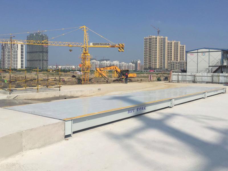 物聯網稱重系統(tǒng)3