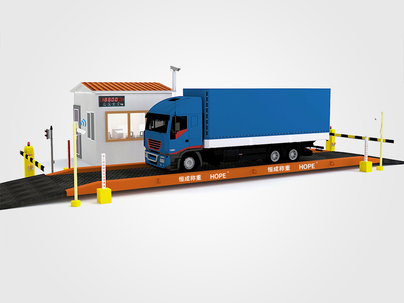 移動(dòng)式汽車(chē)衡