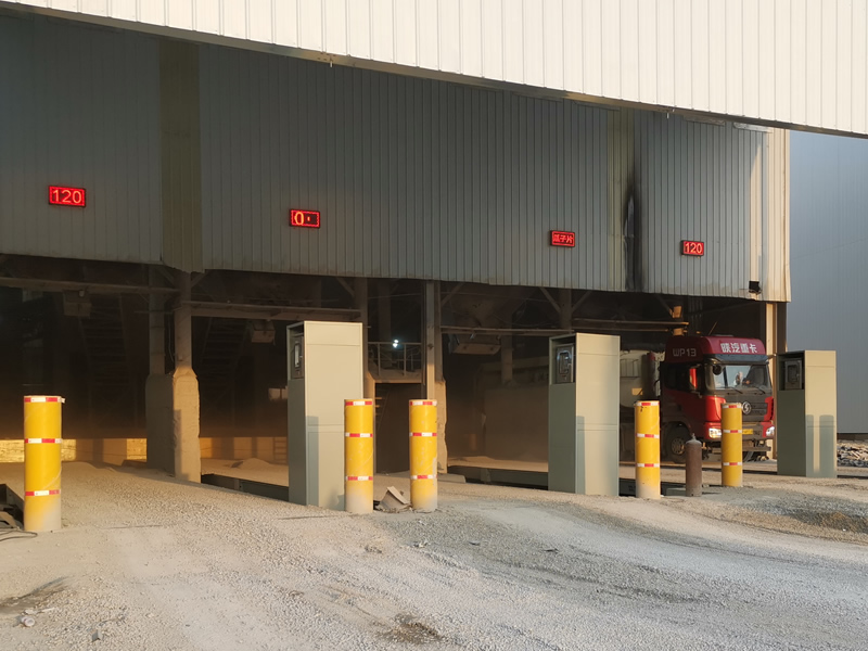 汽車衡（地磅）定量裝車系統(tǒng)