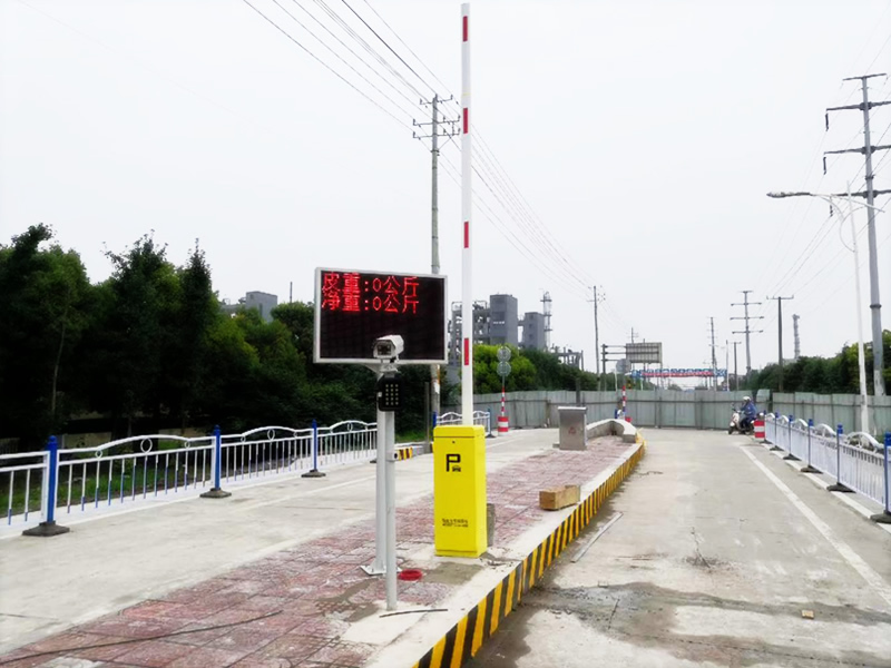 軸組式動(dòng)態(tài)汽車衡檢測(cè)系統(tǒng)2